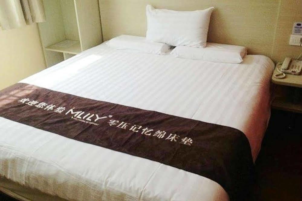 Hanting Hotel Shanghai Hongkou Football Stadium Luaran gambar