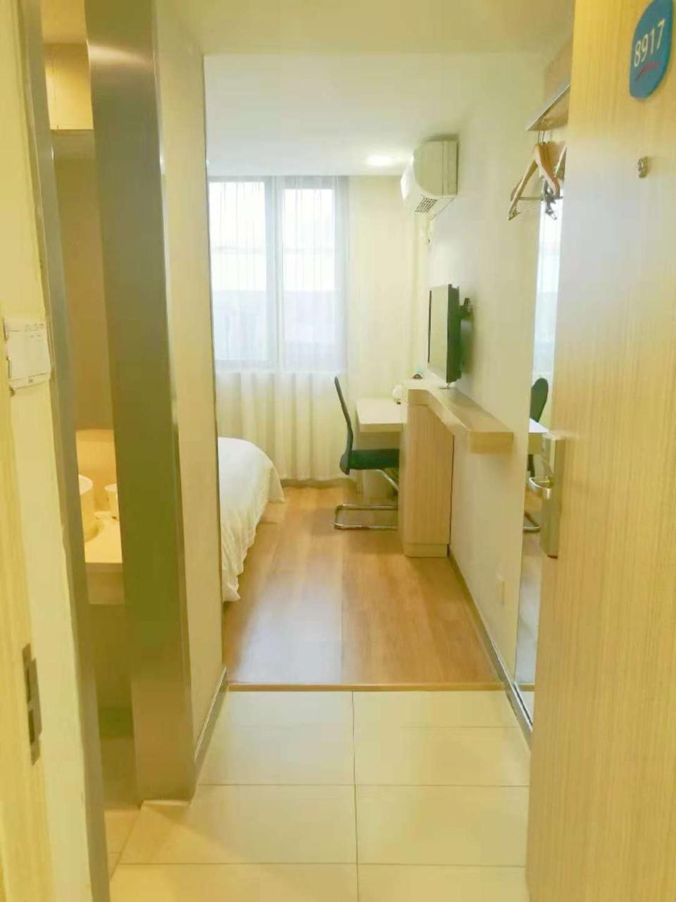 Hanting Hotel Shanghai Hongkou Football Stadium Luaran gambar