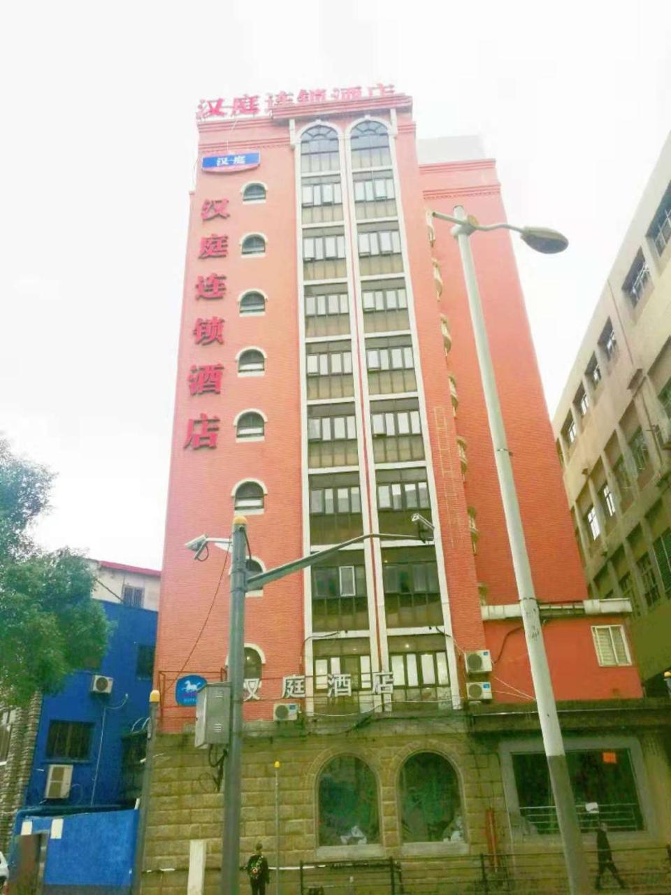 Hanting Hotel Shanghai Hongkou Football Stadium Luaran gambar